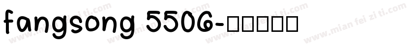 fangsong 5506字体转换